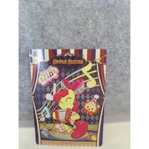 Kayou My Little Pony Apple Bloom LSR-030L4 Holo Trading Card MLP-ME03